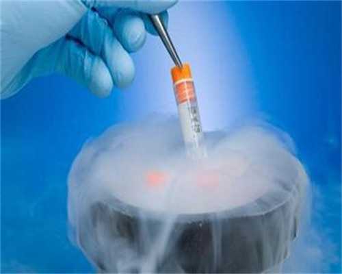 北京可以合法做借卵试管婴儿的公立机构有哪些？,供卵代怀产子医院